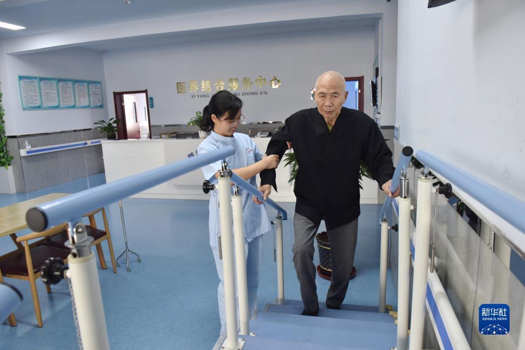巴黎人官方网站